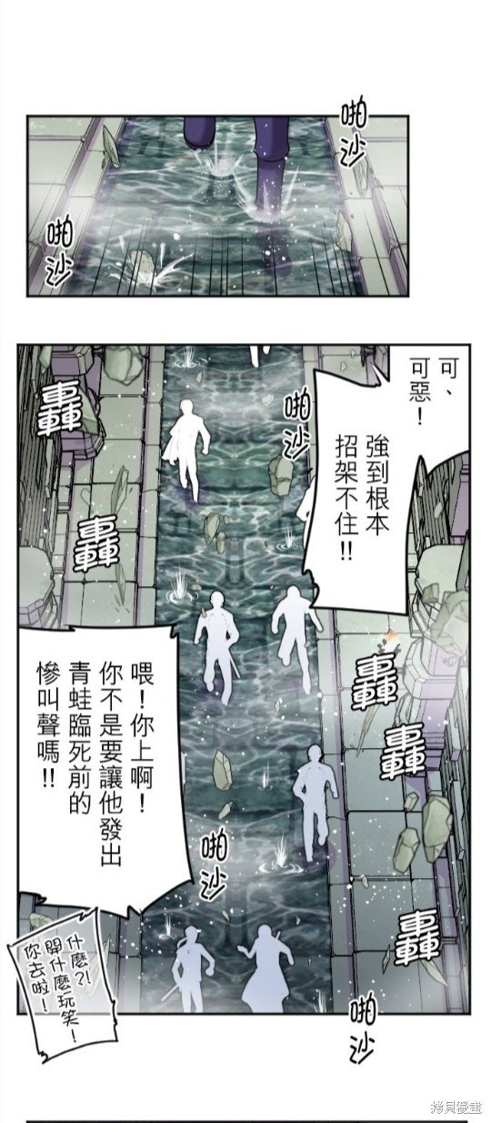第127话