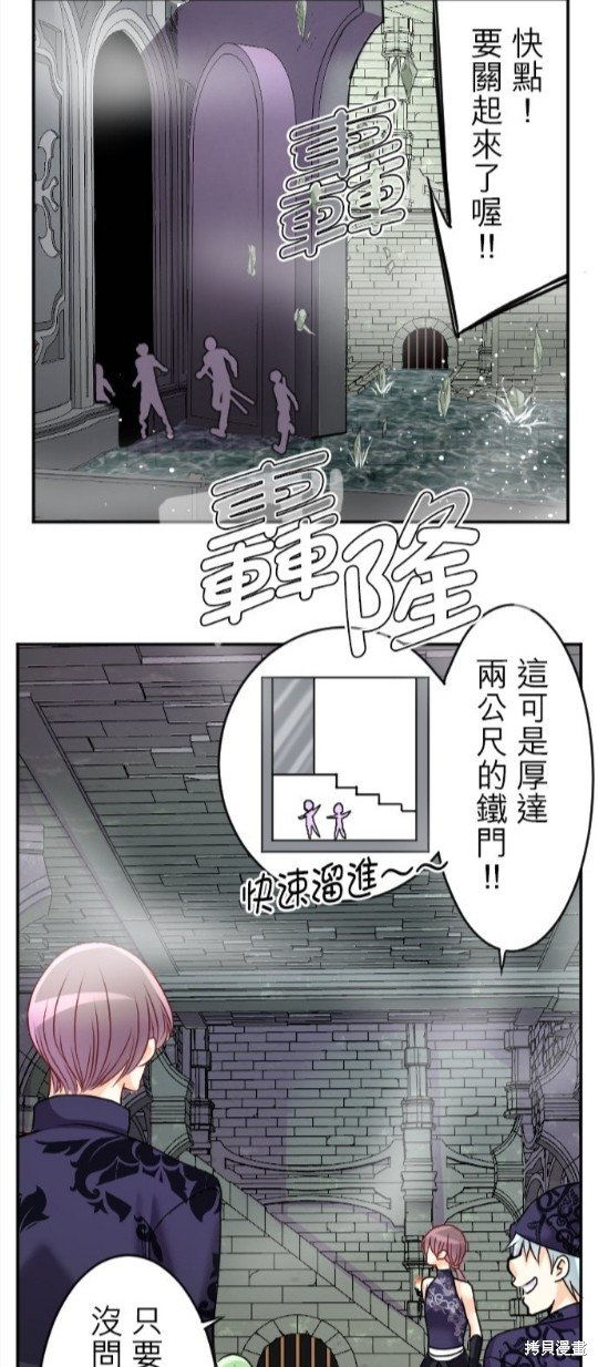 第127话