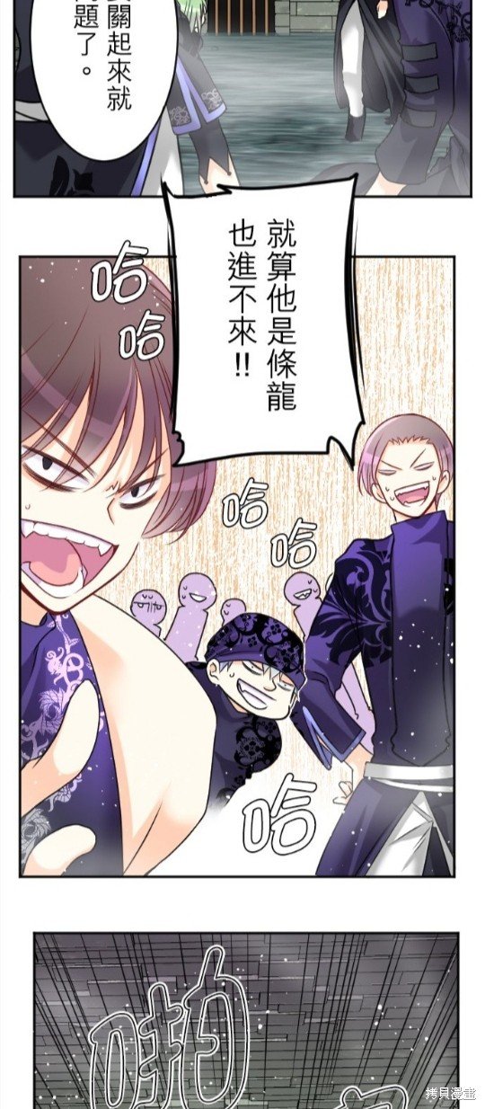 第127话