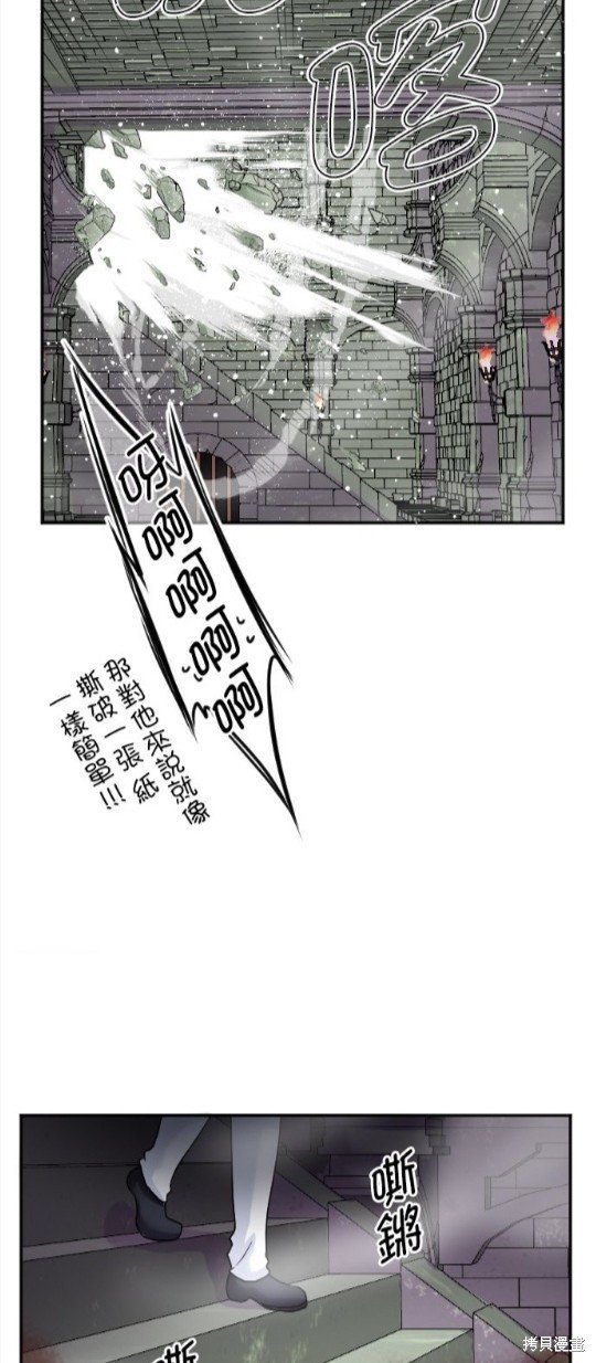 第127话