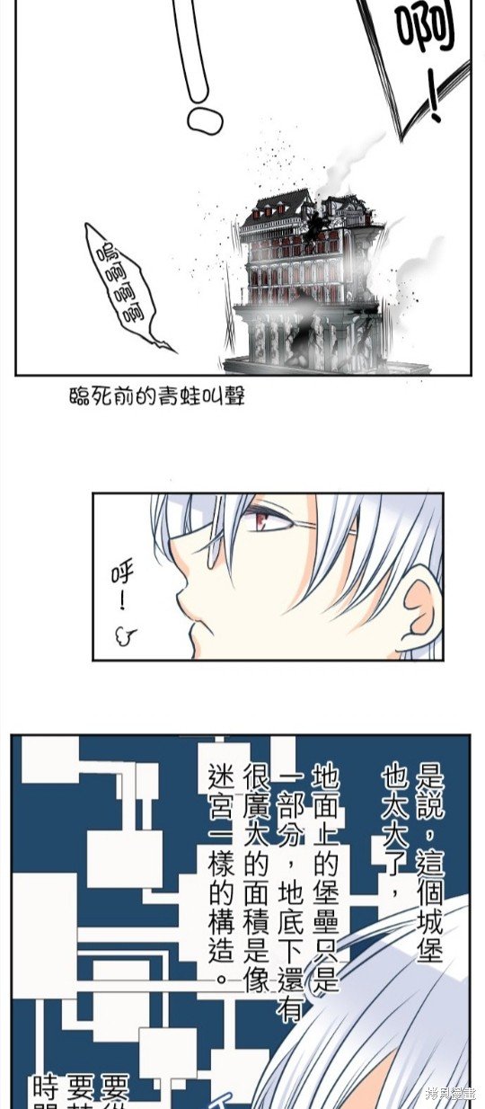 第127话