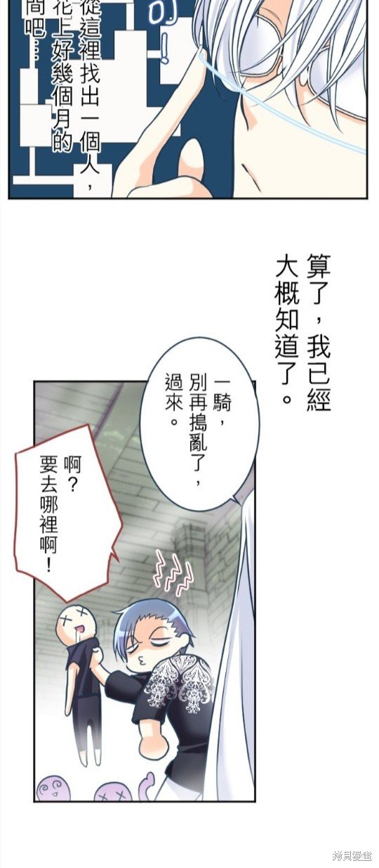 第127话