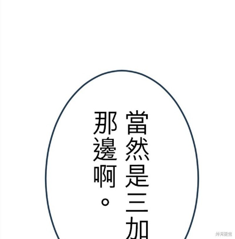 第127话