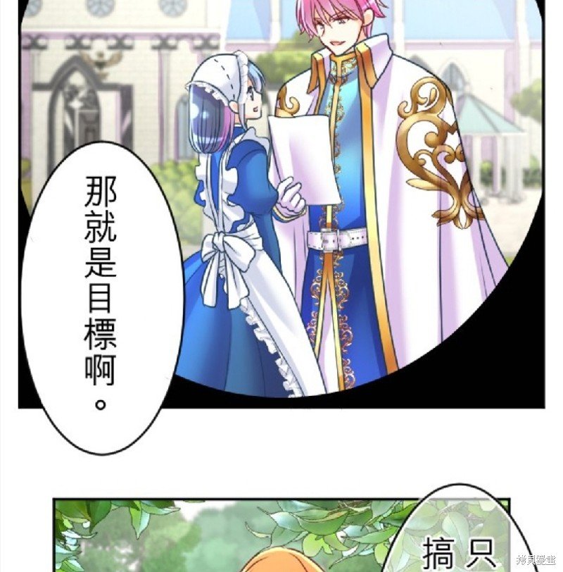 第127话