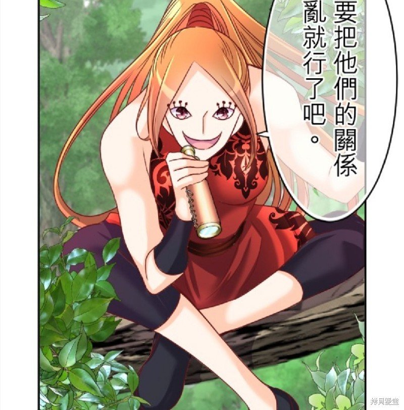第127话