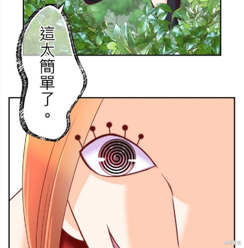第127话