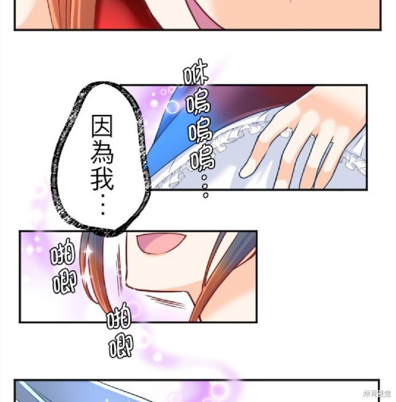 第127话