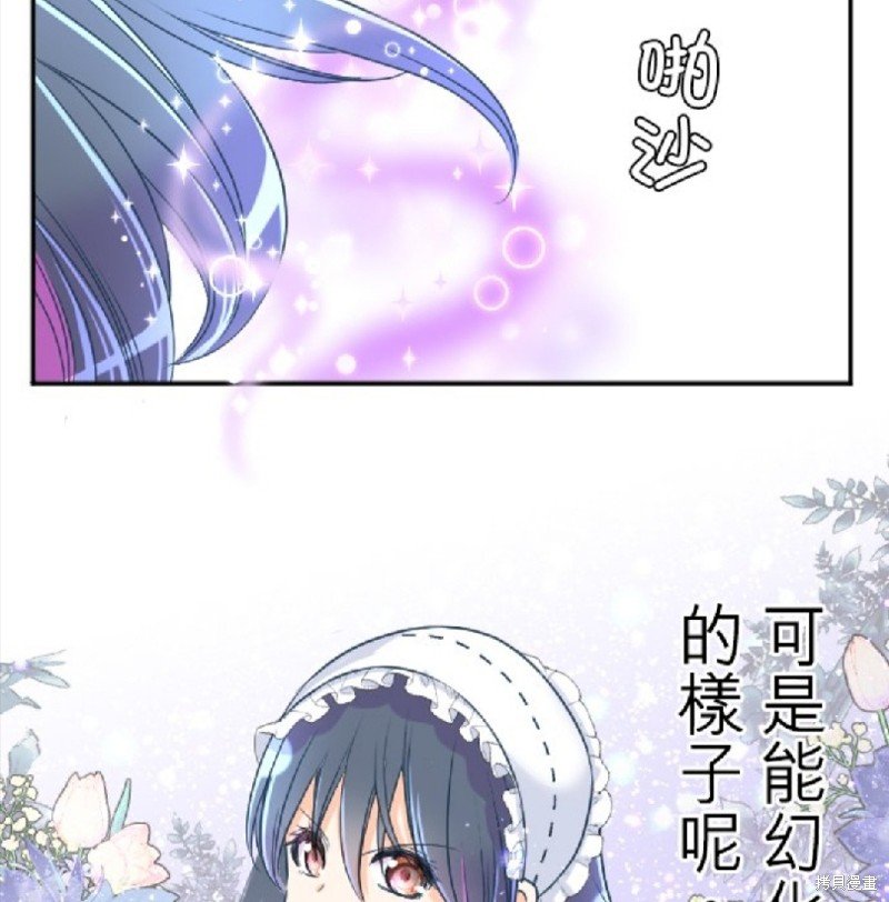 第127话