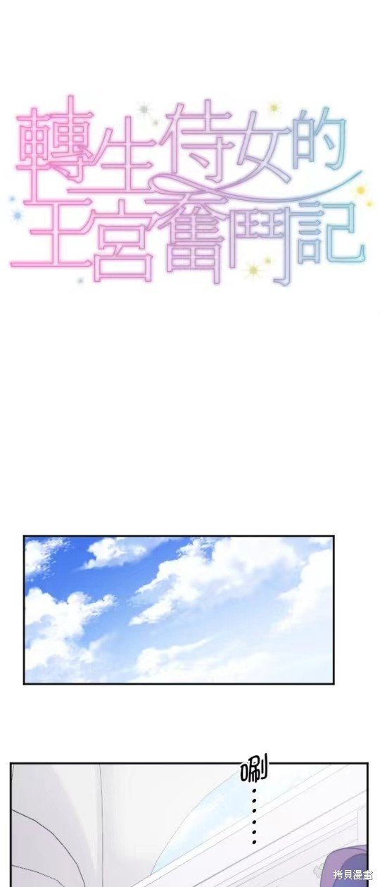 第128话