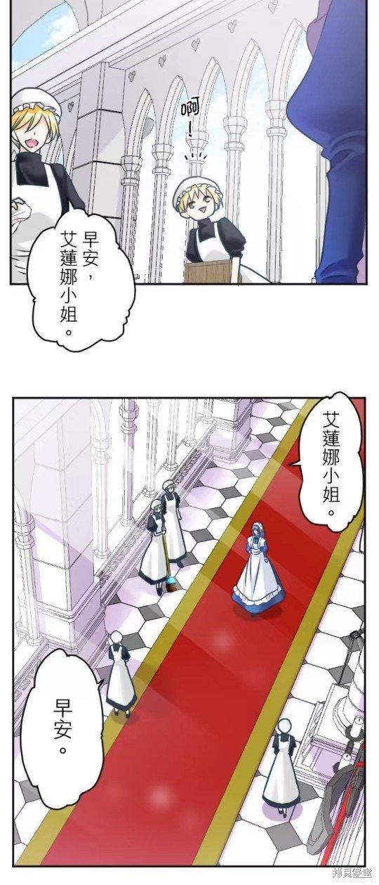 第128话