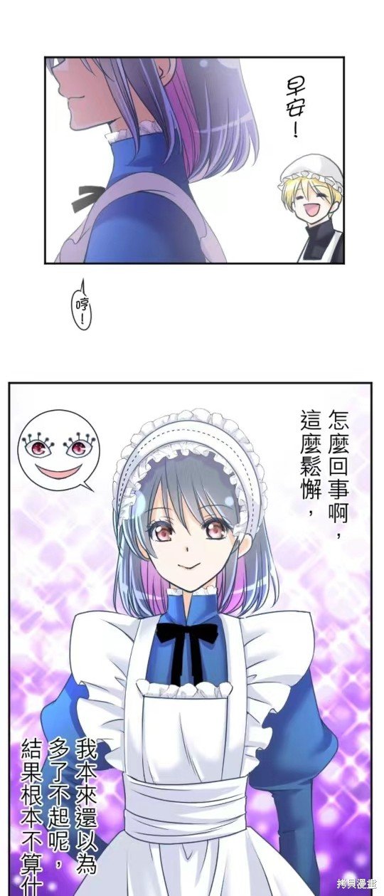 第128话