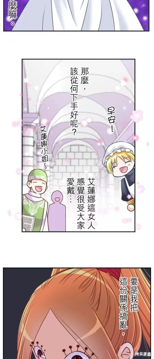 第128话