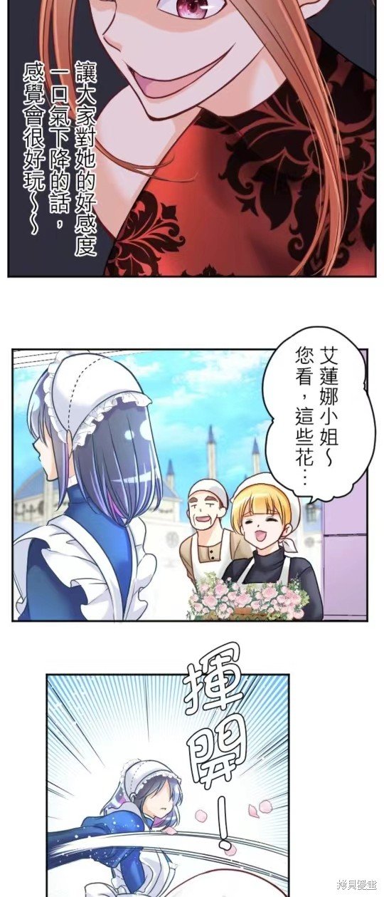 第128话