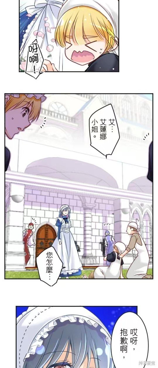 第128话