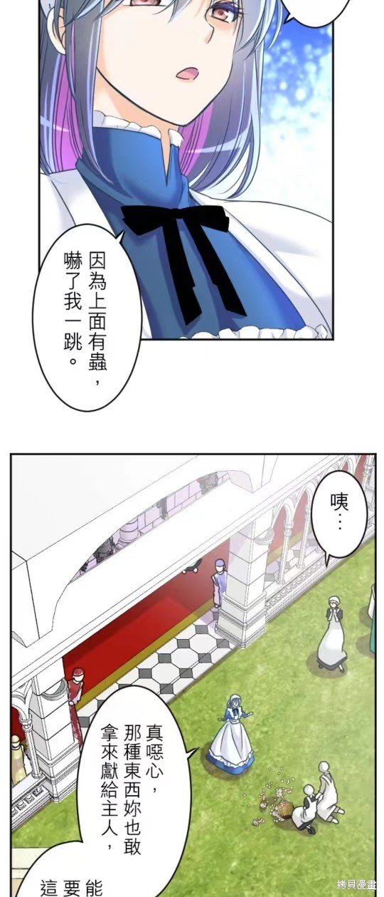 第128话