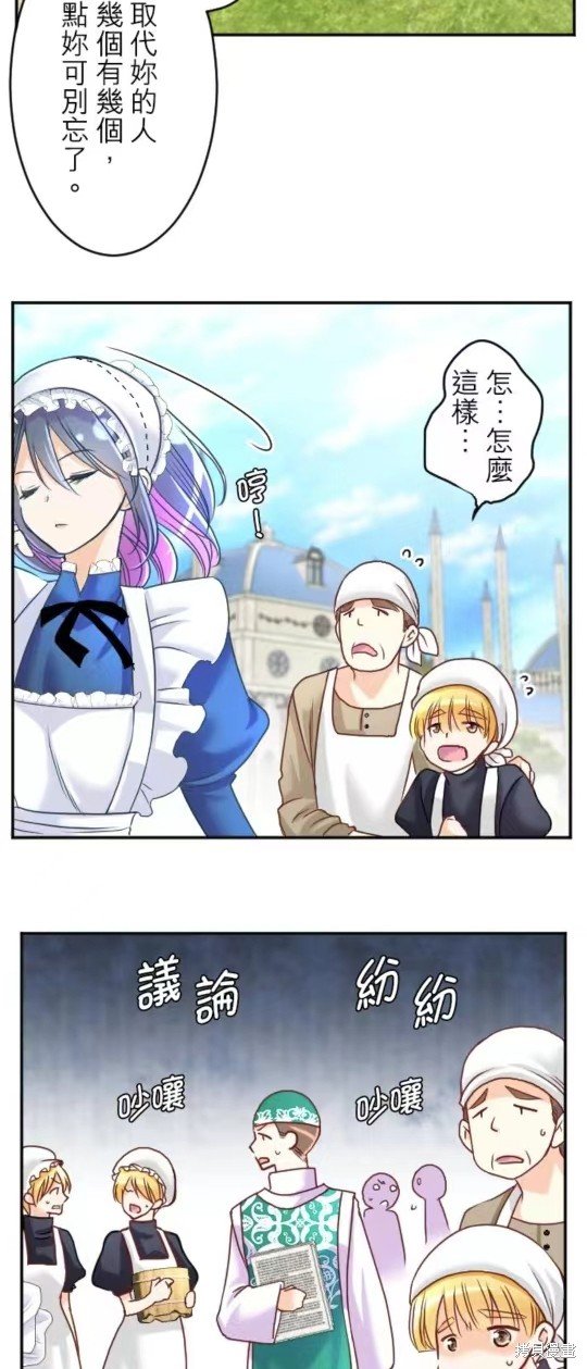 第128话