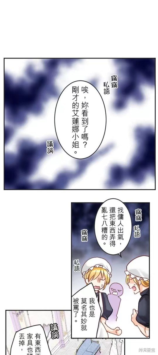 第128话