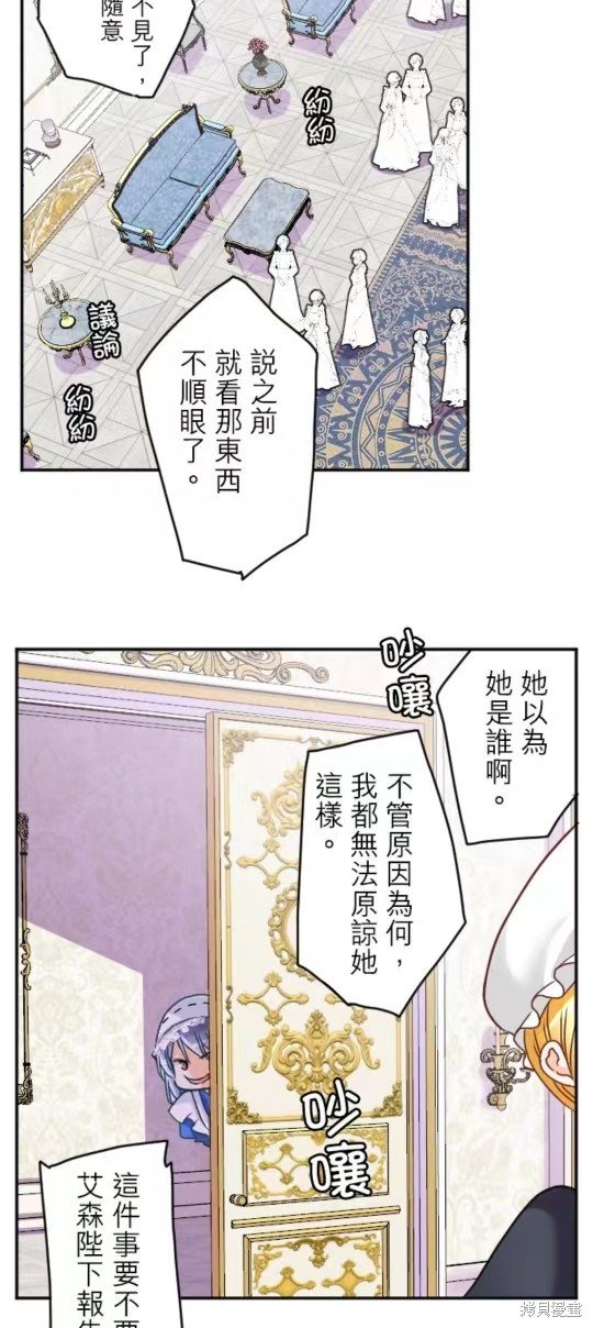 第128话