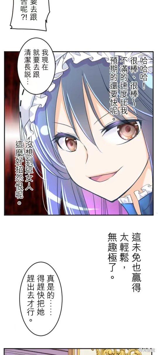 第128话
