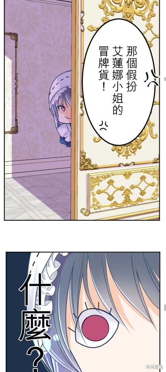 第128话