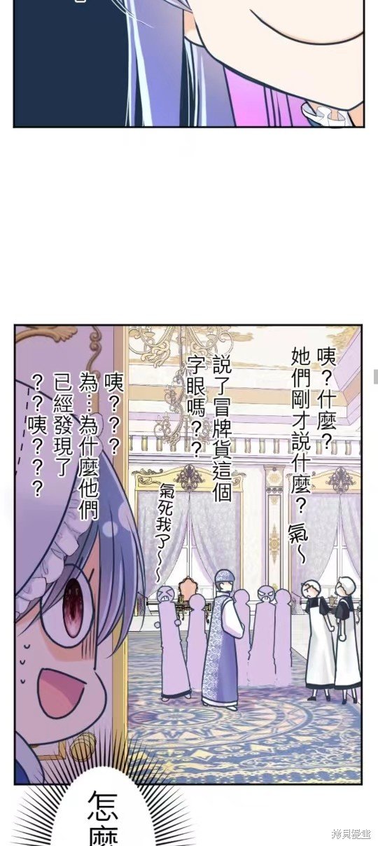 第128话