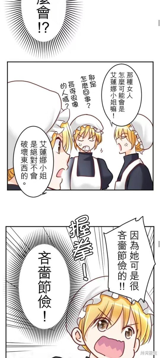 第128话