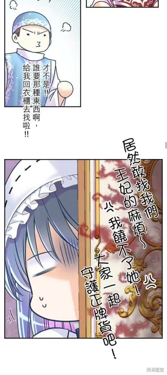 第128话