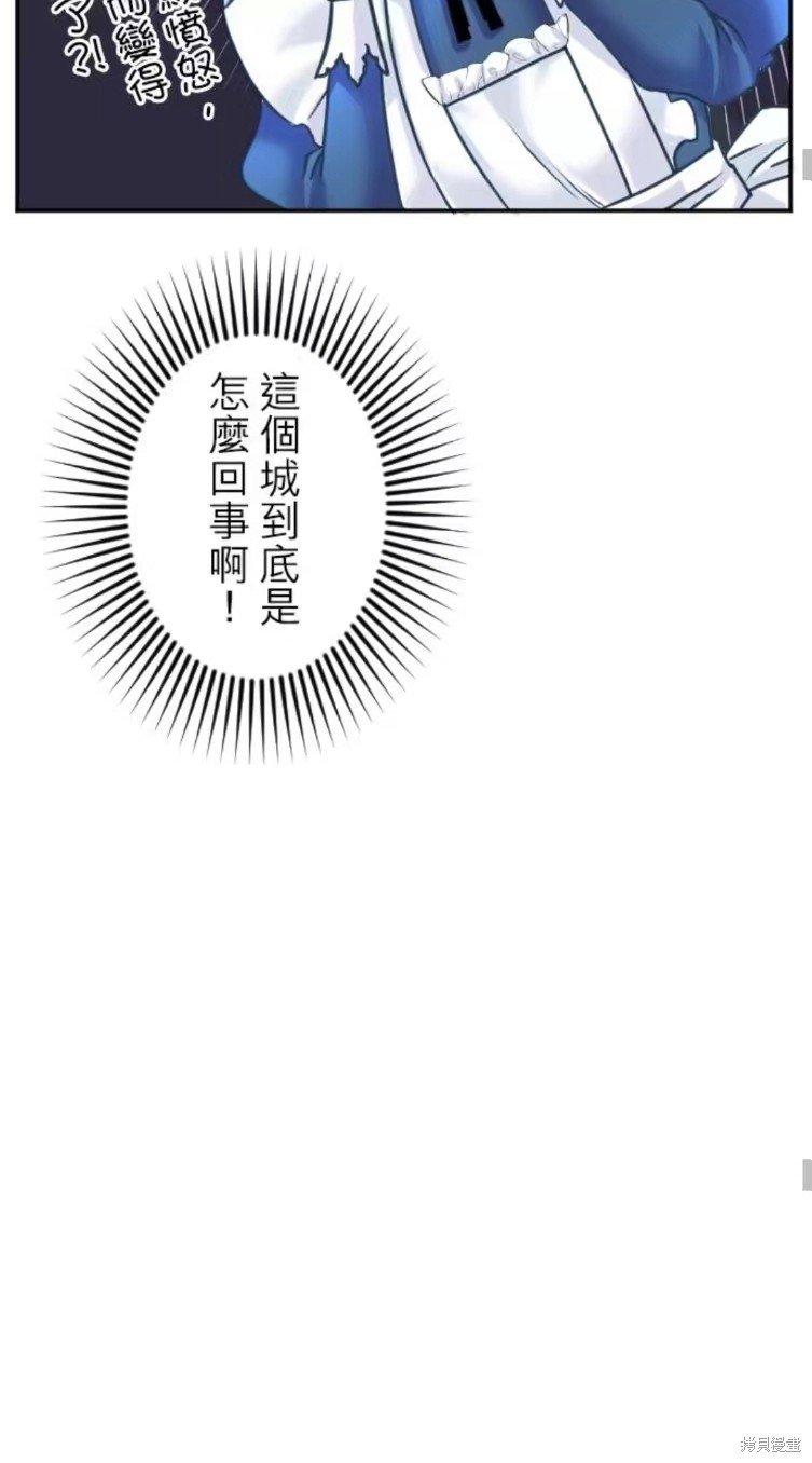 第128话