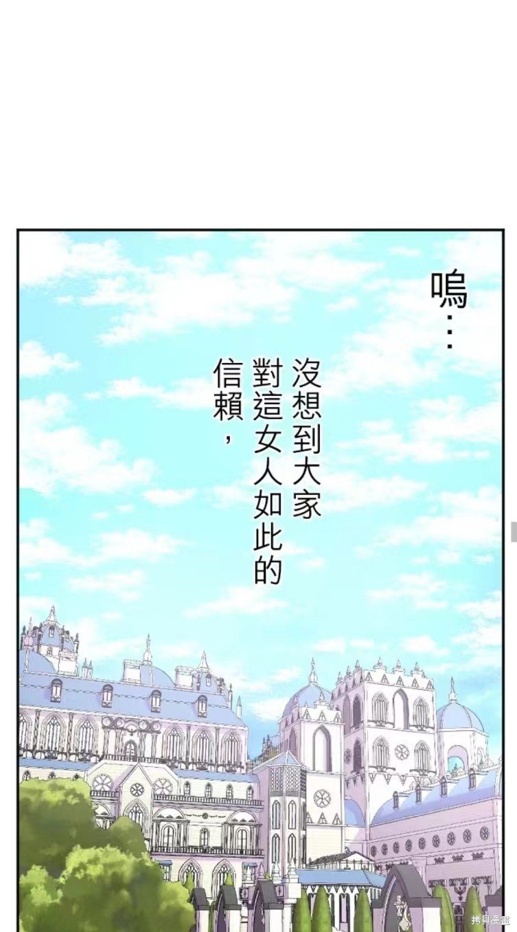 第128话