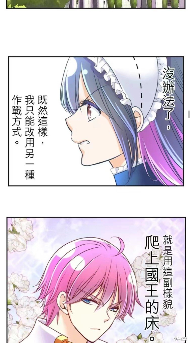 第128话