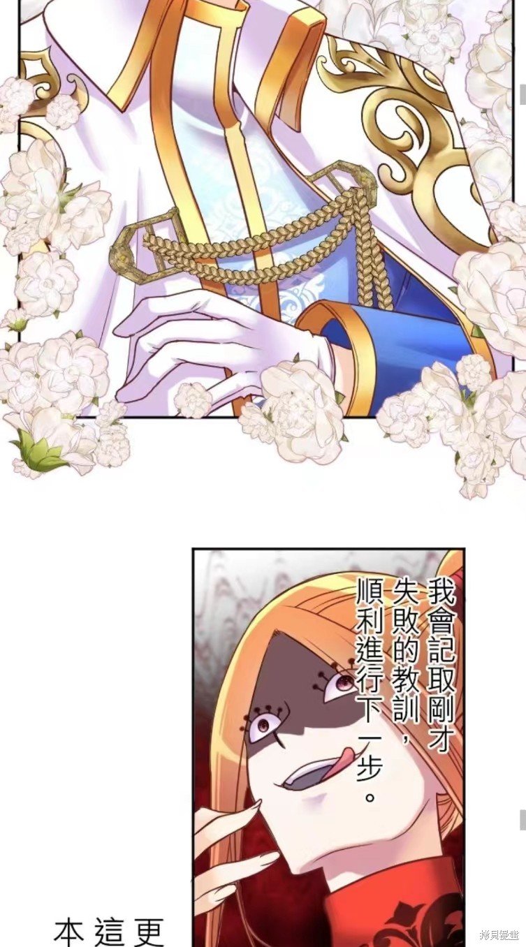 第128话