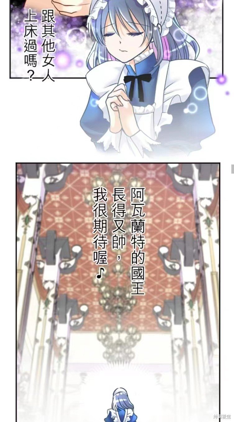 第128话