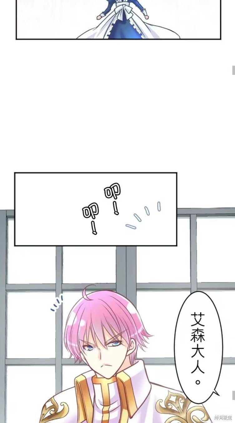 第128话