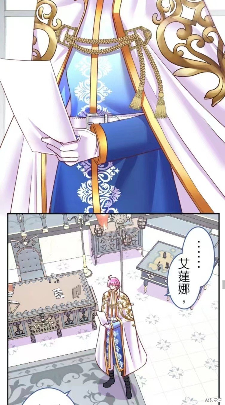 第128话