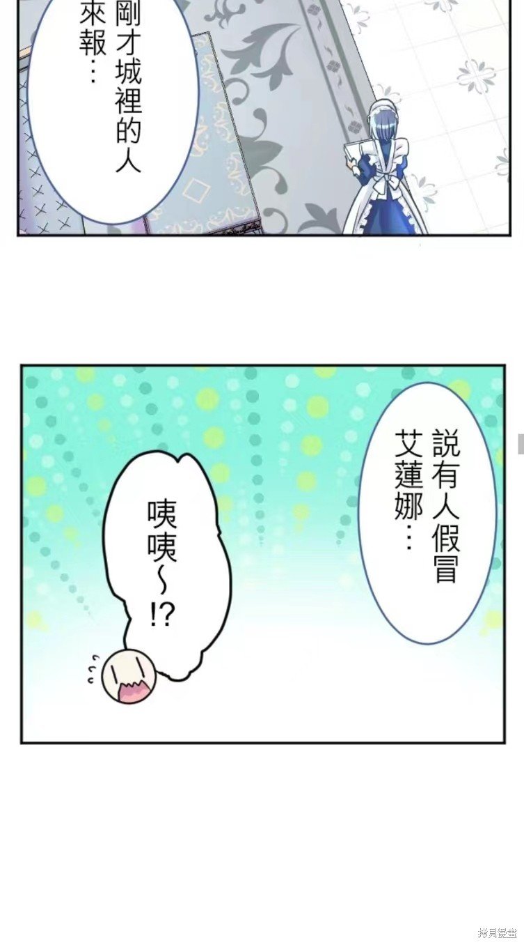 第128话