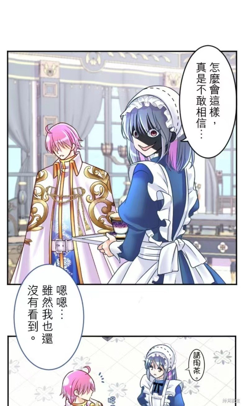 第128话