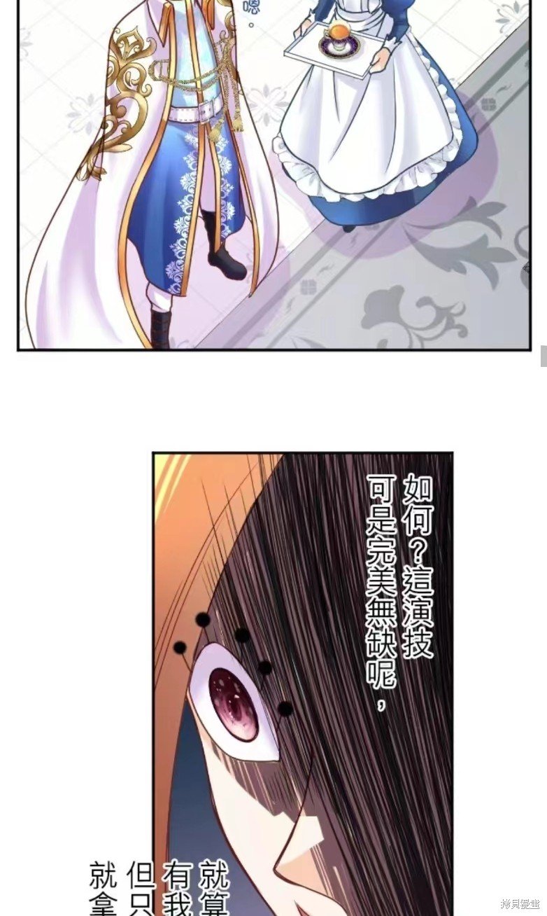 第128话
