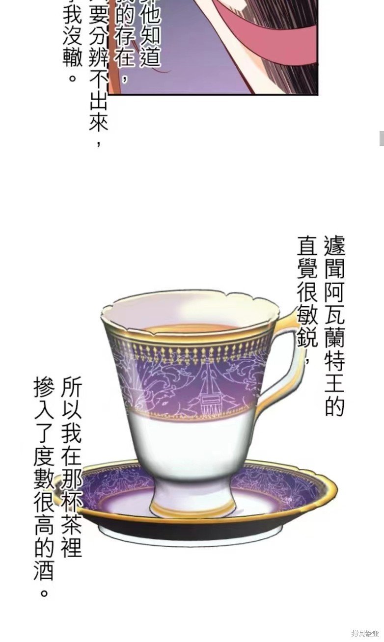 第128话