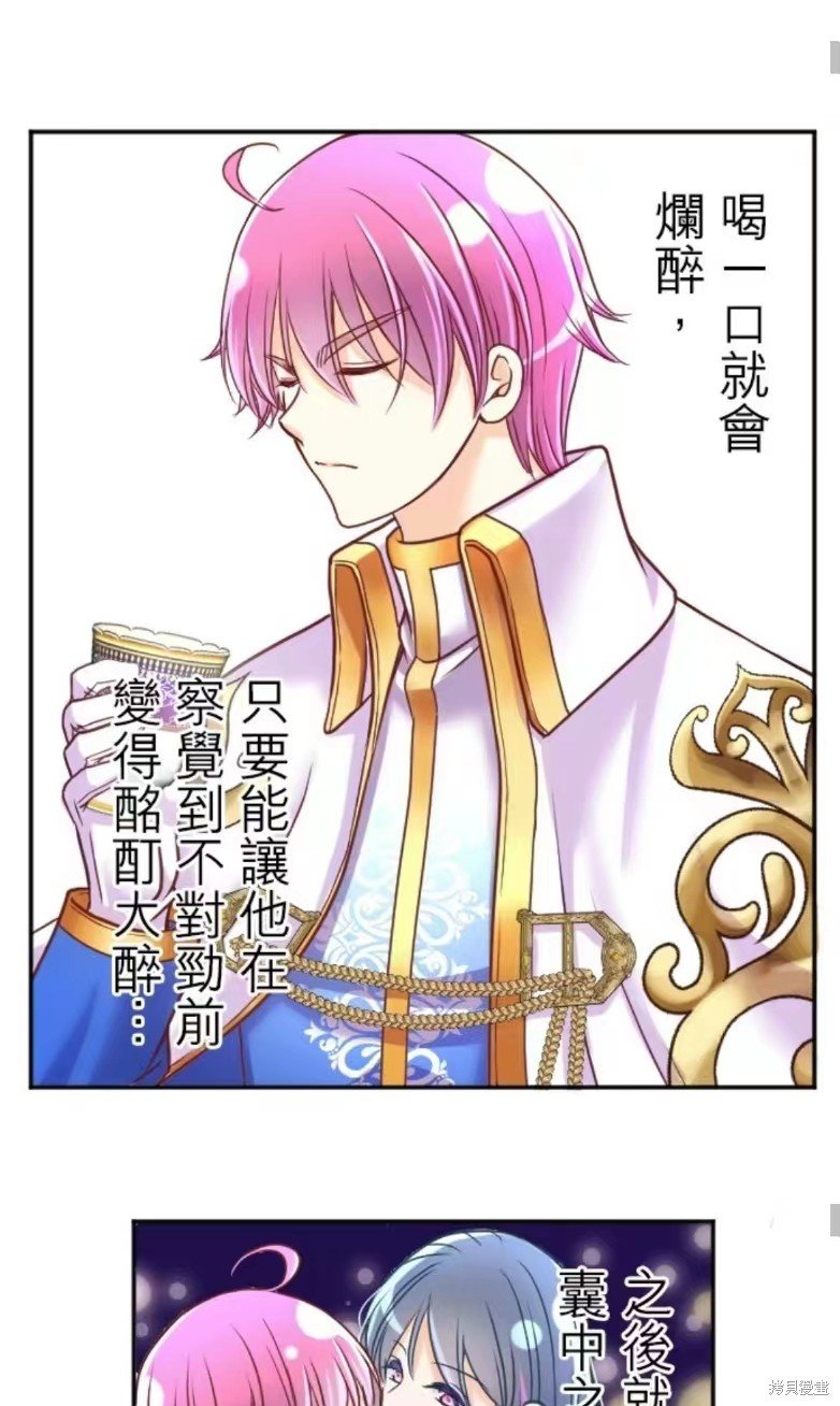 第128话