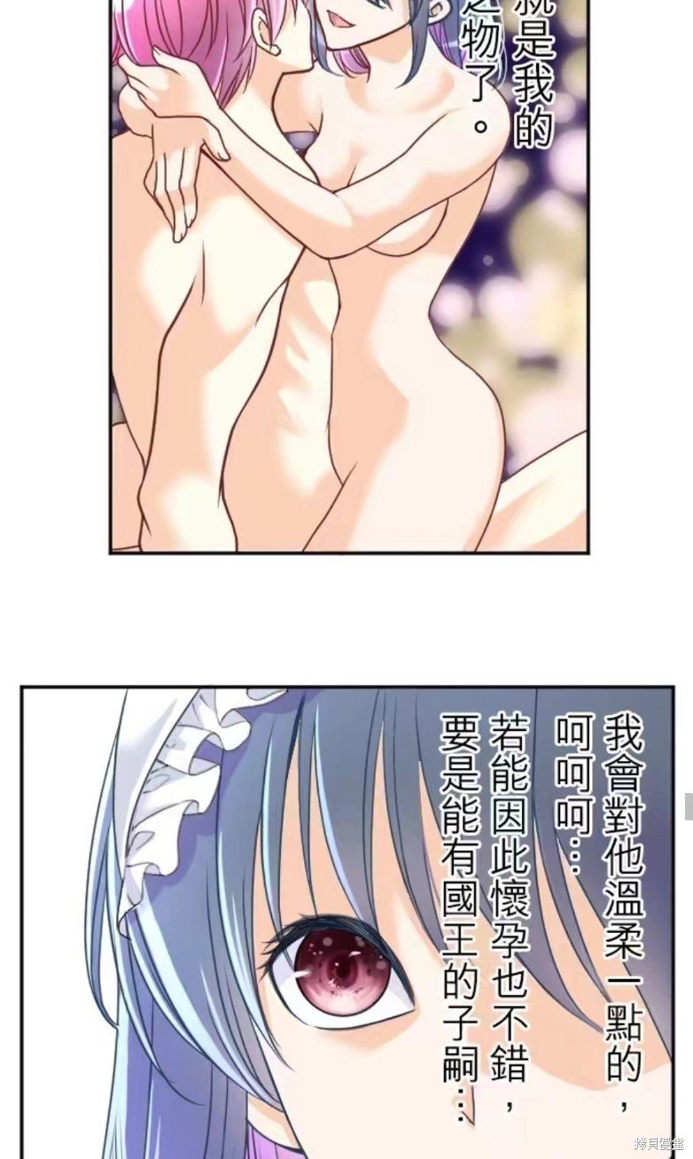 第128话
