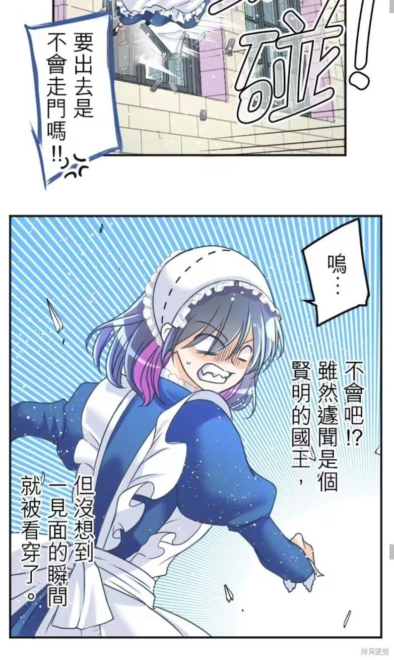 第128话