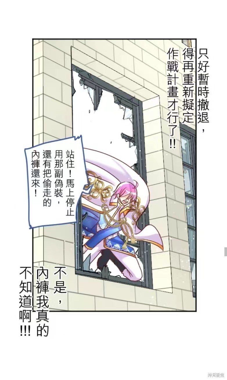第128话