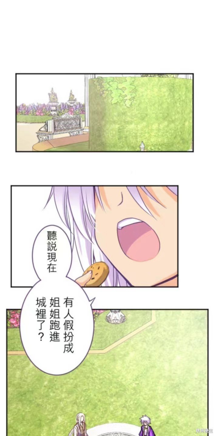 第128话