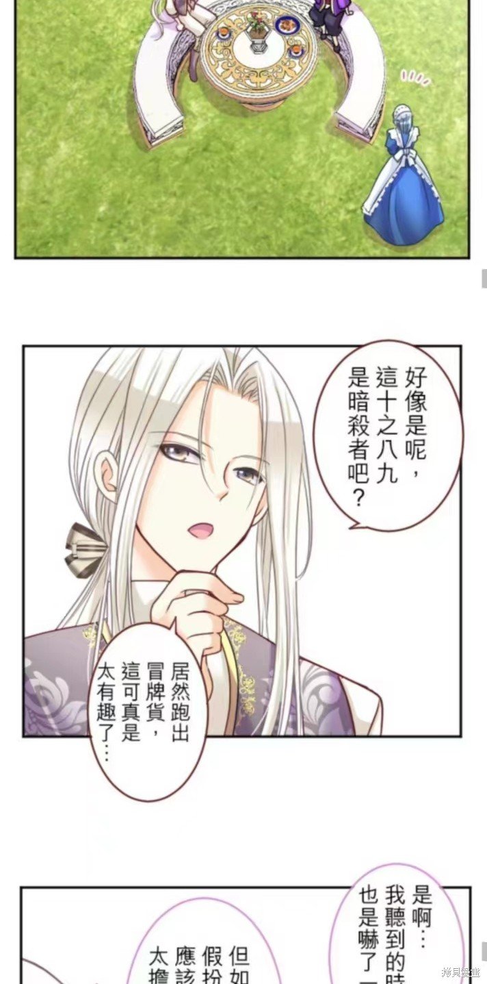 第128话