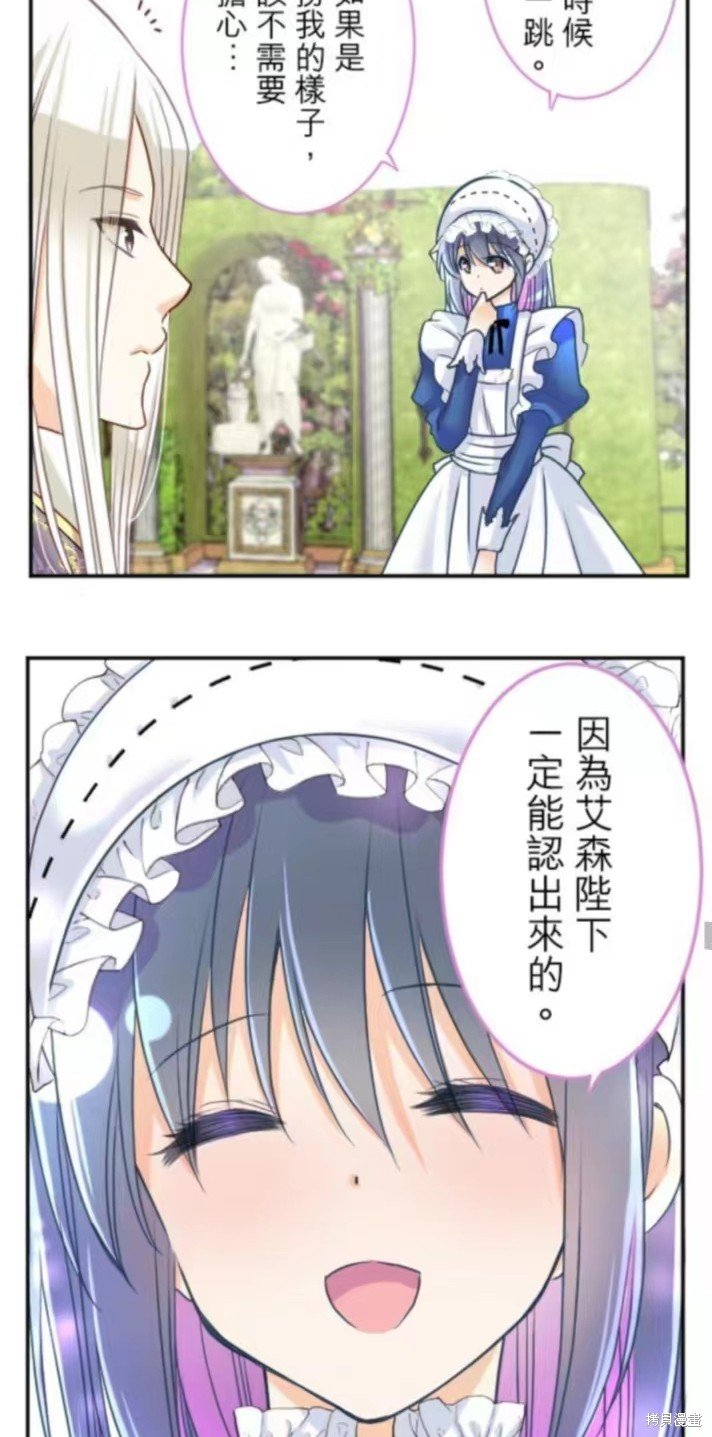 第128话