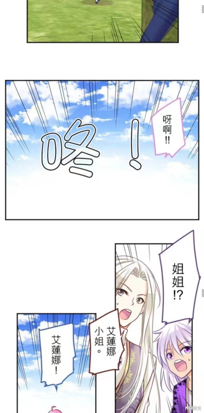 第128话