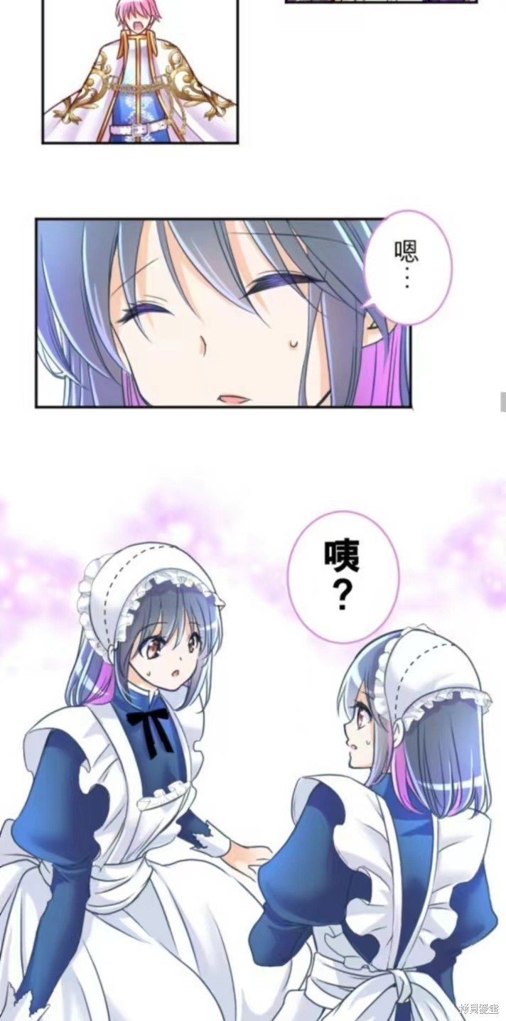 第128话