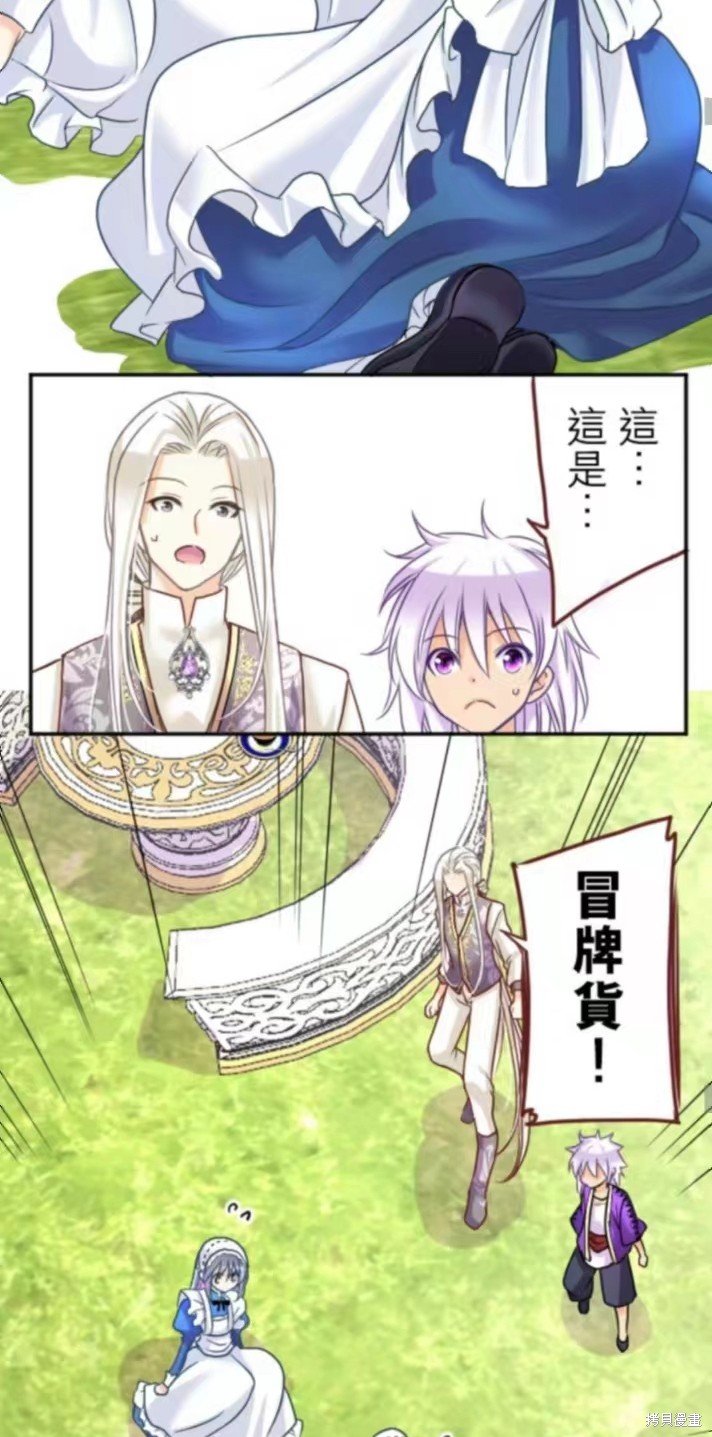 第128话