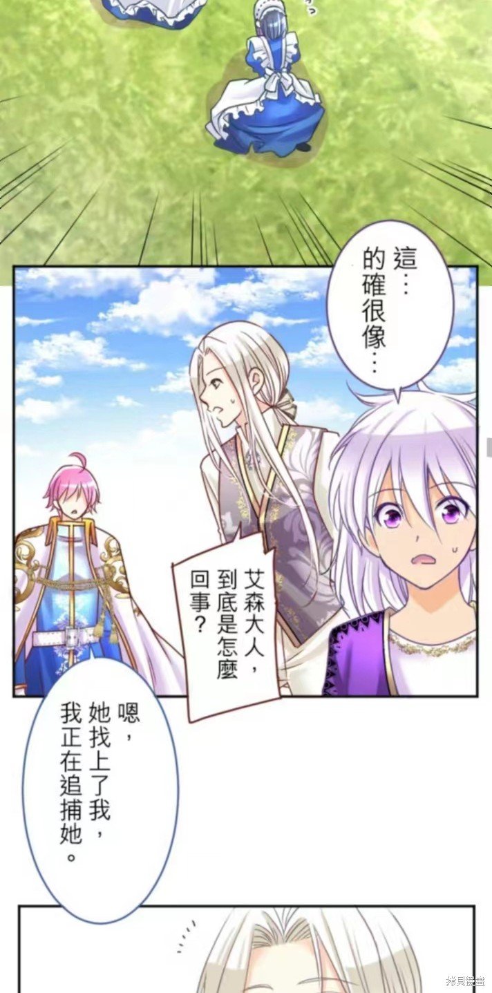 第128话