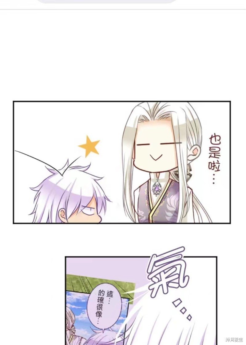 第128话
